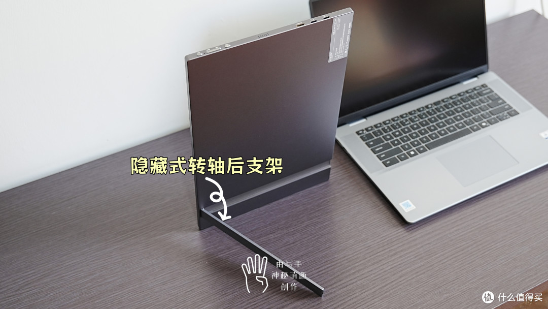 阿卓帕Z3FC便携屏,大屏高分高刷一线通,办公和游戏的优秀搭档