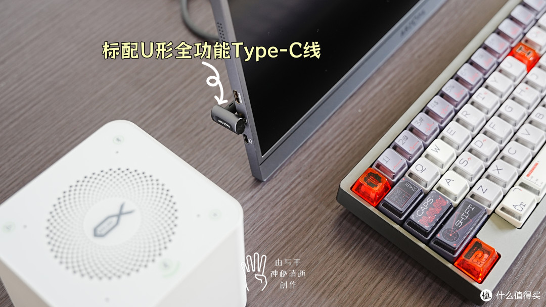 阿卓帕Z3FC便携屏,大屏高分高刷一线通,办公和游戏的优秀搭档