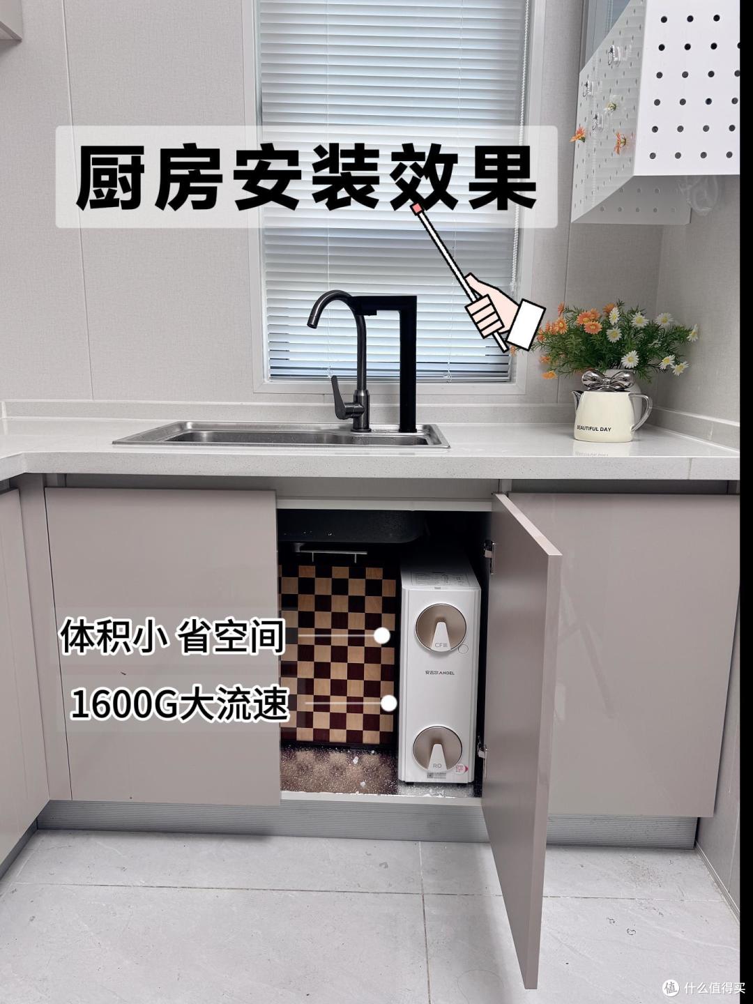 深度测评安吉尔哪吒,高速全厨净水器优点