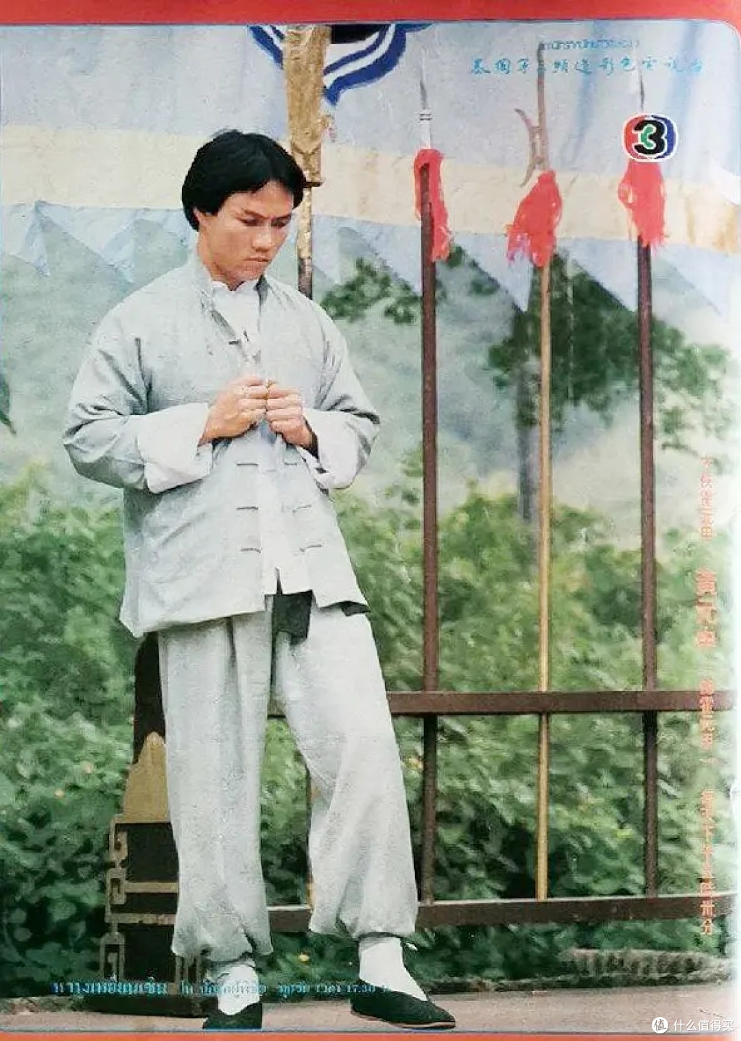 值有剧透|《霍元甲》:20 集老港剧,唱红《万里长城永不倒》,也唱哭了一代人