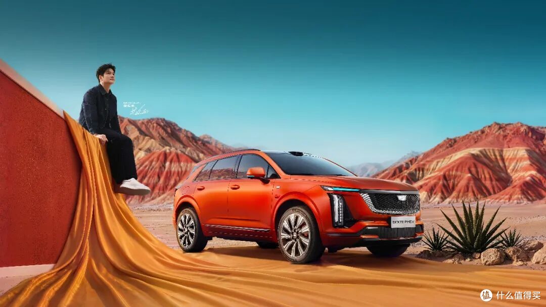 25.99万起!凯迪拉克XT5 PHEV上市,续航高达1360km,零百4.8秒