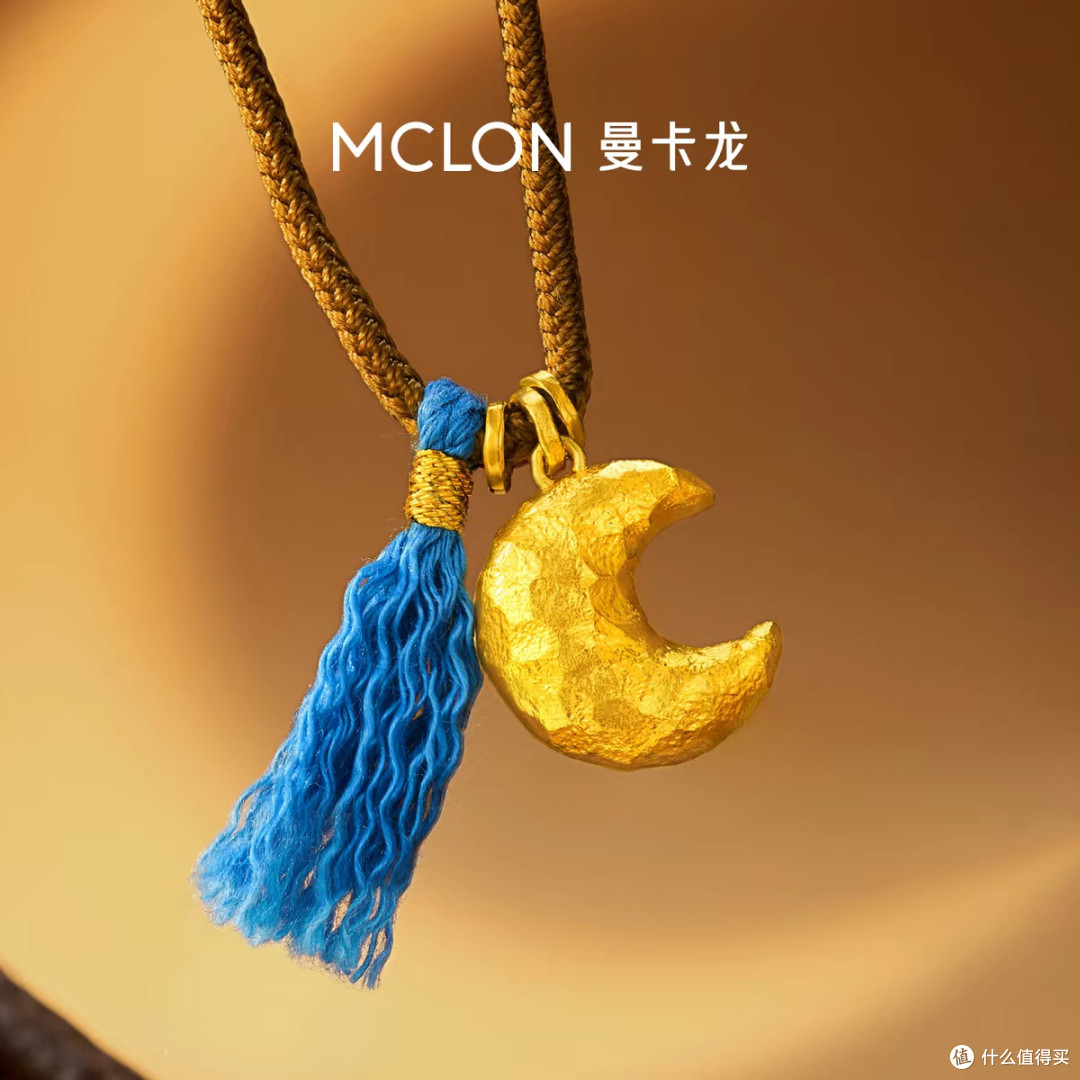 曼卡龙古法金小福月佩戴体验
