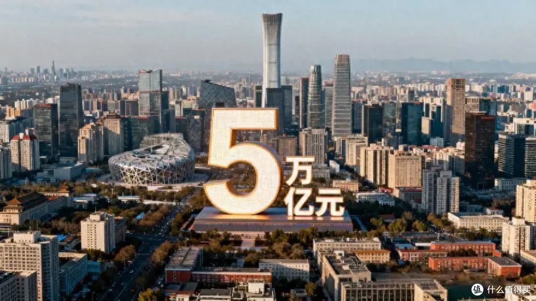 9月,打响“房价第一枪”,房价这一次涨定了!