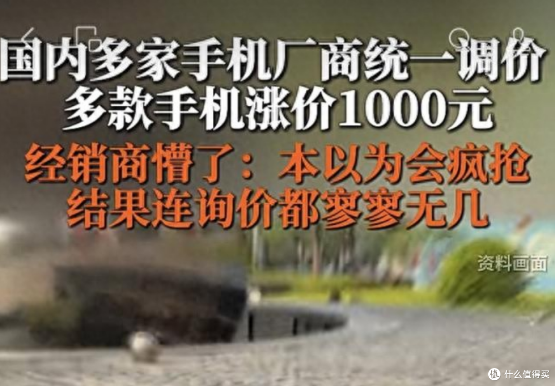 这可能就是中国市场最冷静的一届消费者。