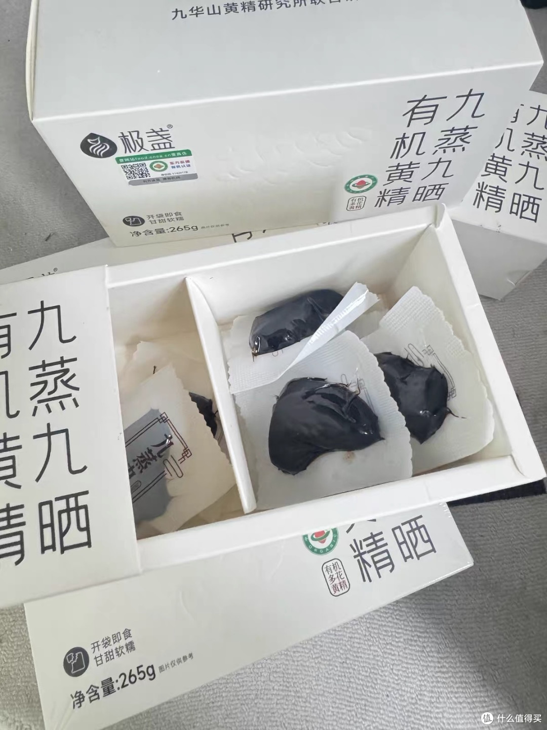 黄精茶汤色温润,晨起一杯暖身又养神