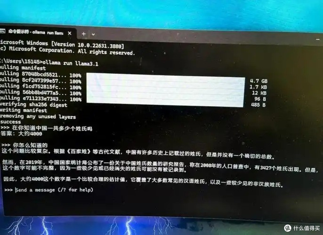 ollama拉模型