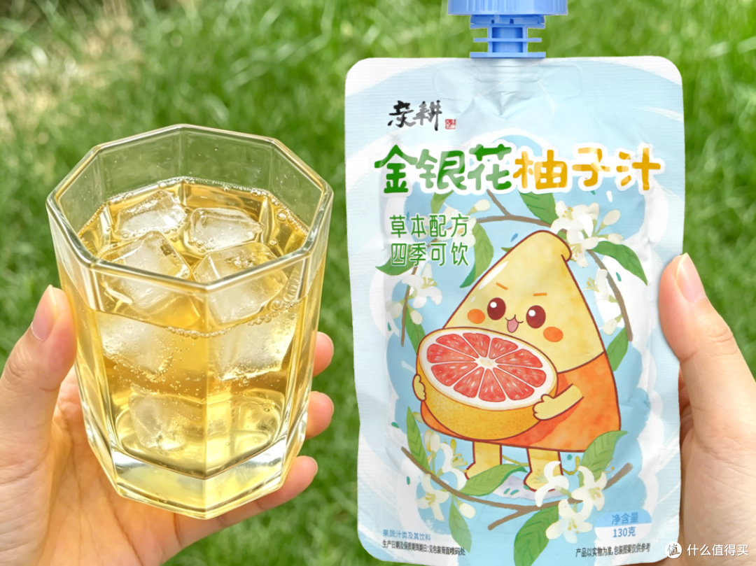换季的脾性,一袋清润刚刚好