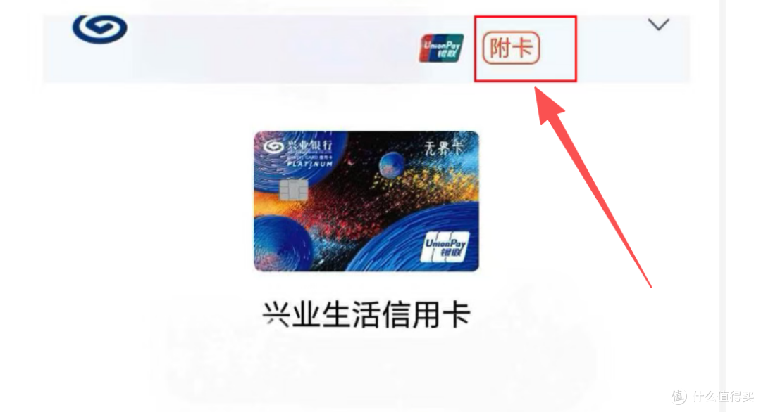 刷免!白金卡!送贵宾厅!