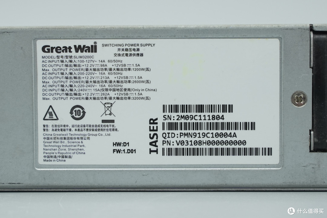 交错图腾柱PFC+全桥LLC拓扑设计,长城3200W碳化硅服务器电源拆解