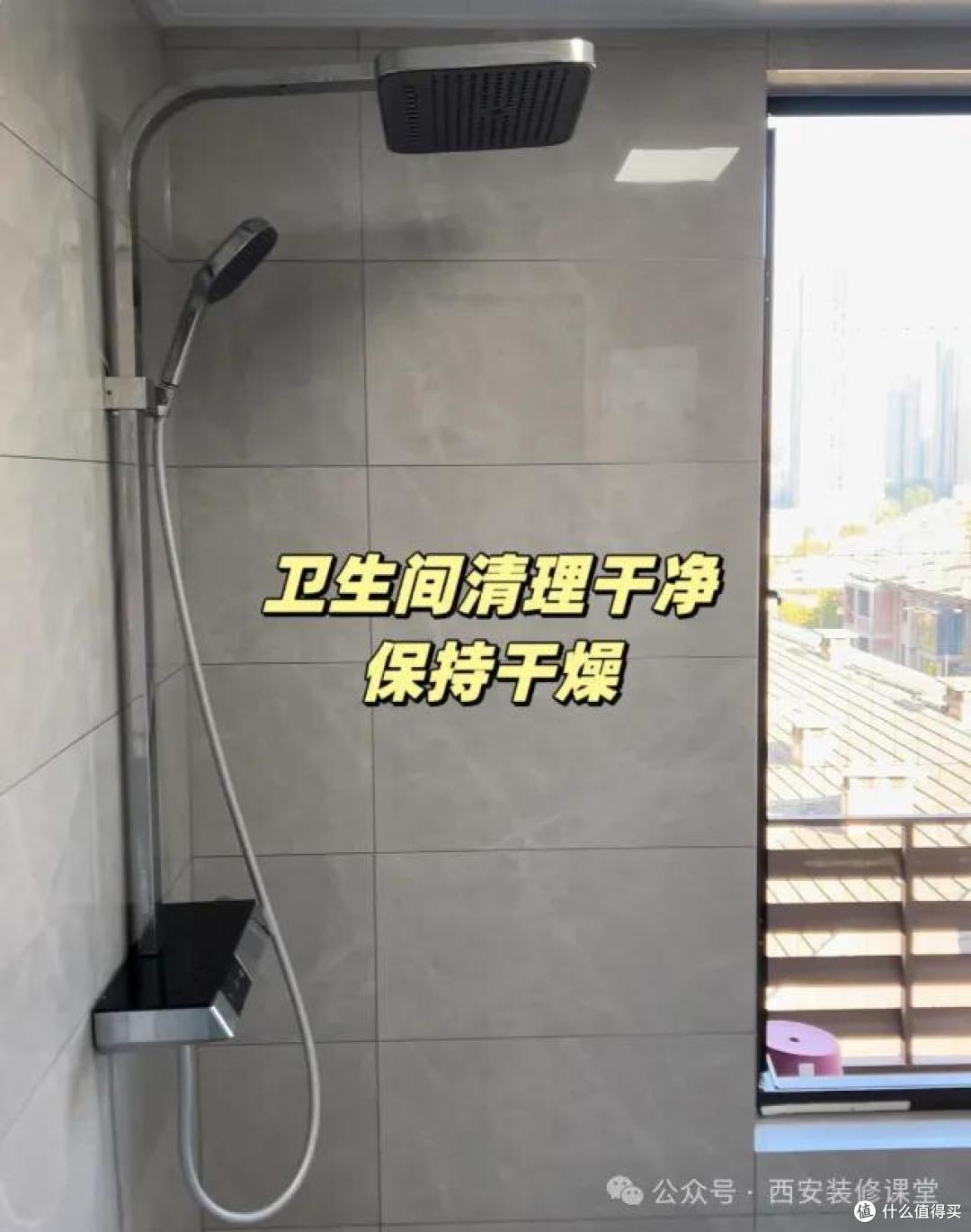 独居女生的卫生间改造:从凑合到舍不得出门