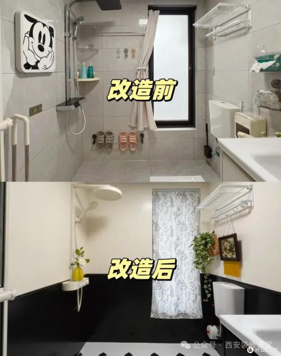 独居女生的卫生间改造:从凑合到舍不得出门