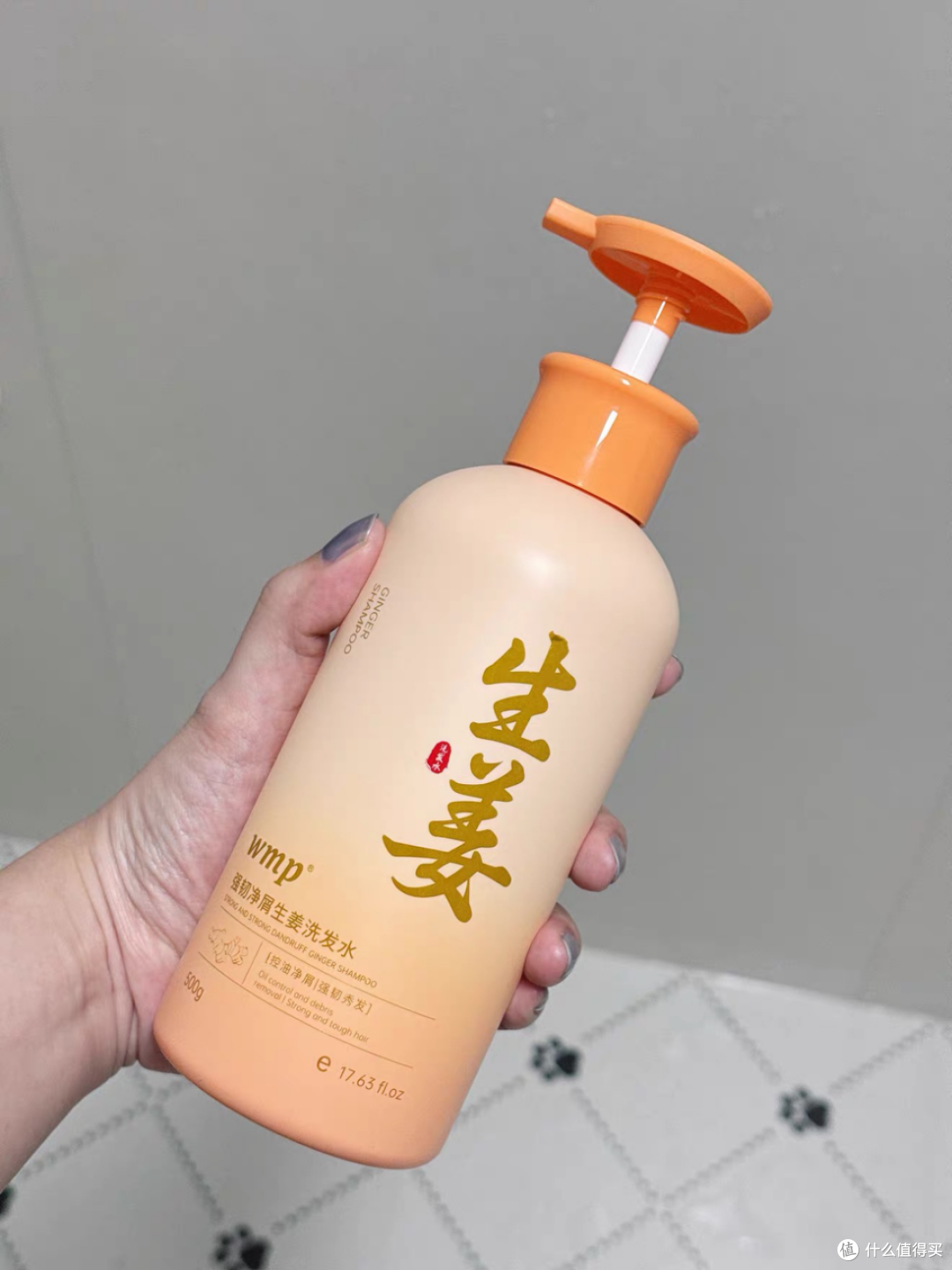 祛油防掉发这件事，洗发水要稳一点才省心，第二天更直白？