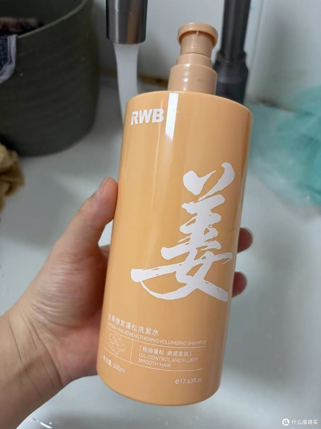 生姜洗发水推荐牌子：别只看热度，头皮舒服才更实在！
