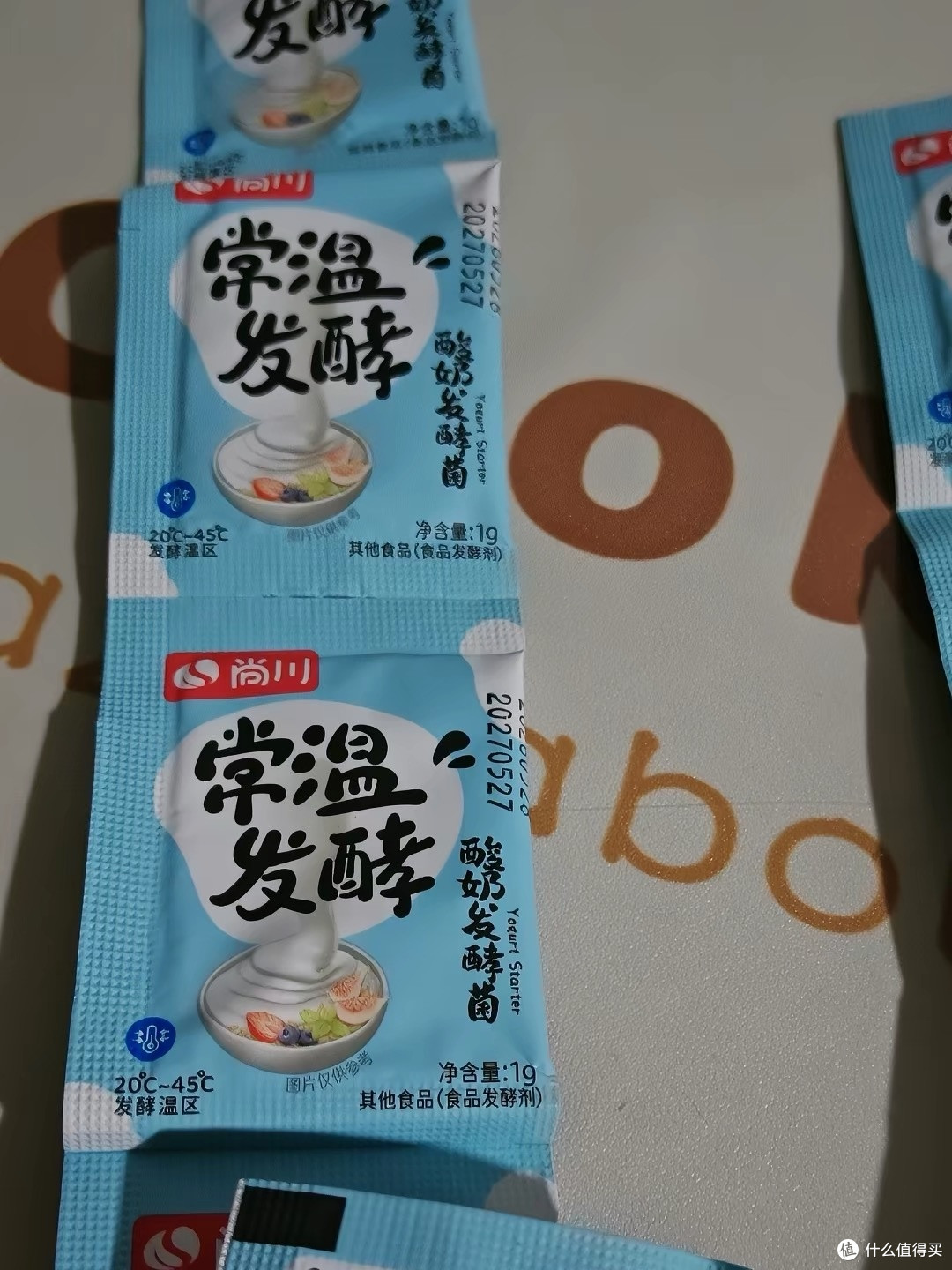自己做酸奶太简单了,一包菌粉搞定全家早餐