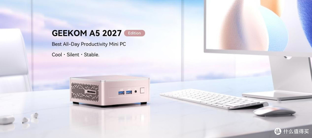Geekom A5 2027 迷你主机,7730U 四屏