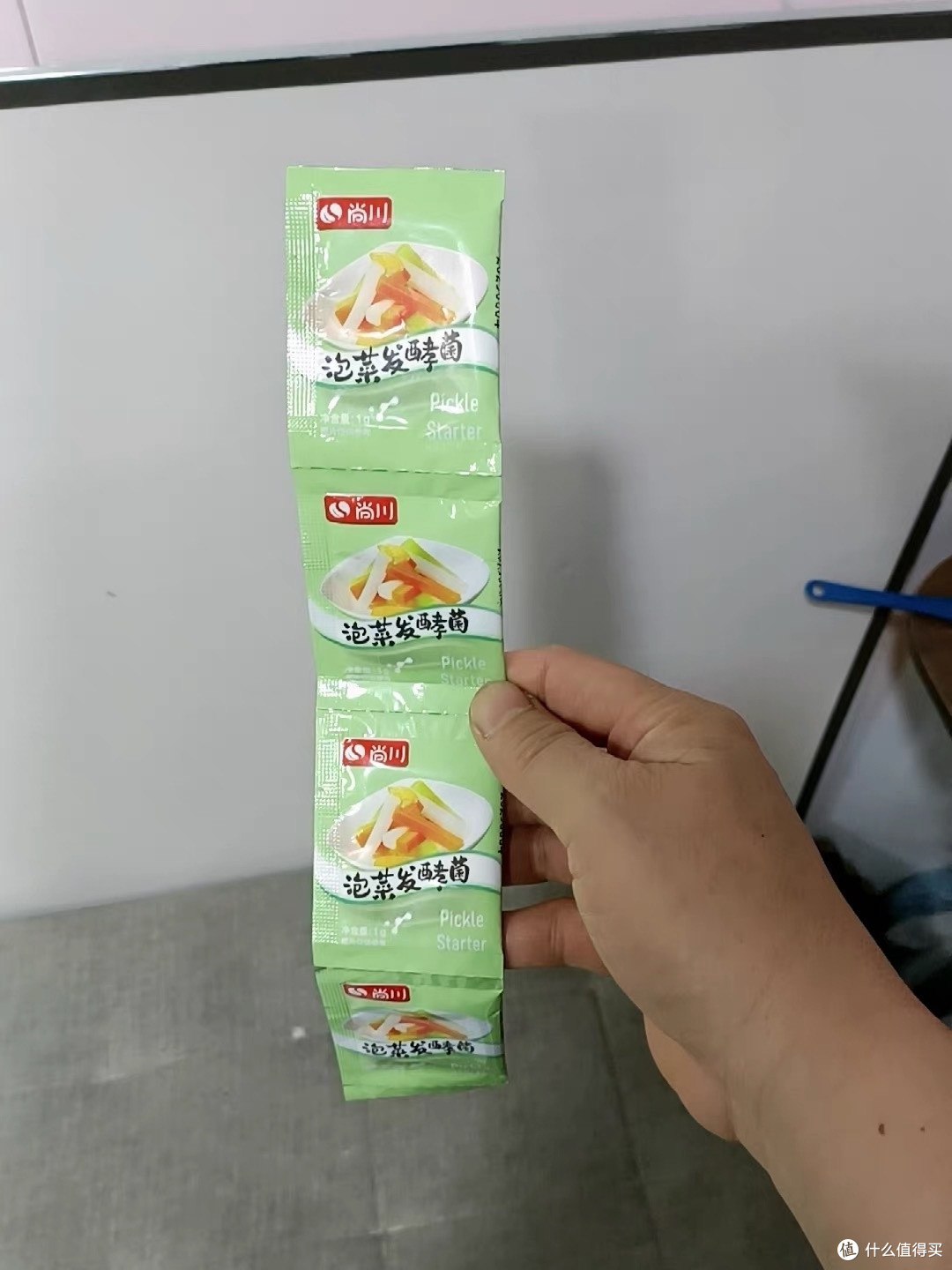东北酸菜不用等冬天,乳酸菌粉在家就能做