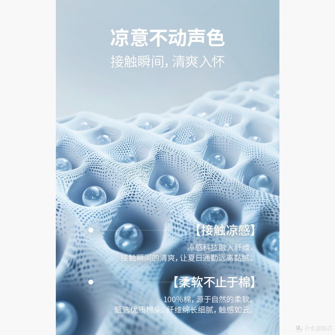 HECHTER冰丝凉感Polo衫实测:35℃不黏背+领口挺括,值不值得入?