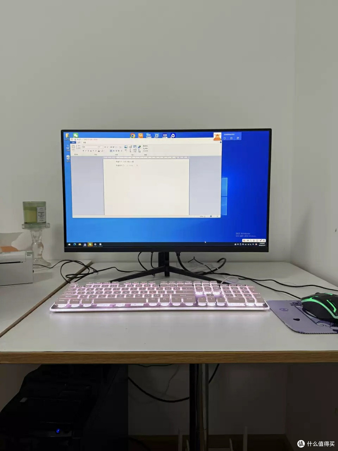 HKC电脑显示300Hz IPS屏体验如何？