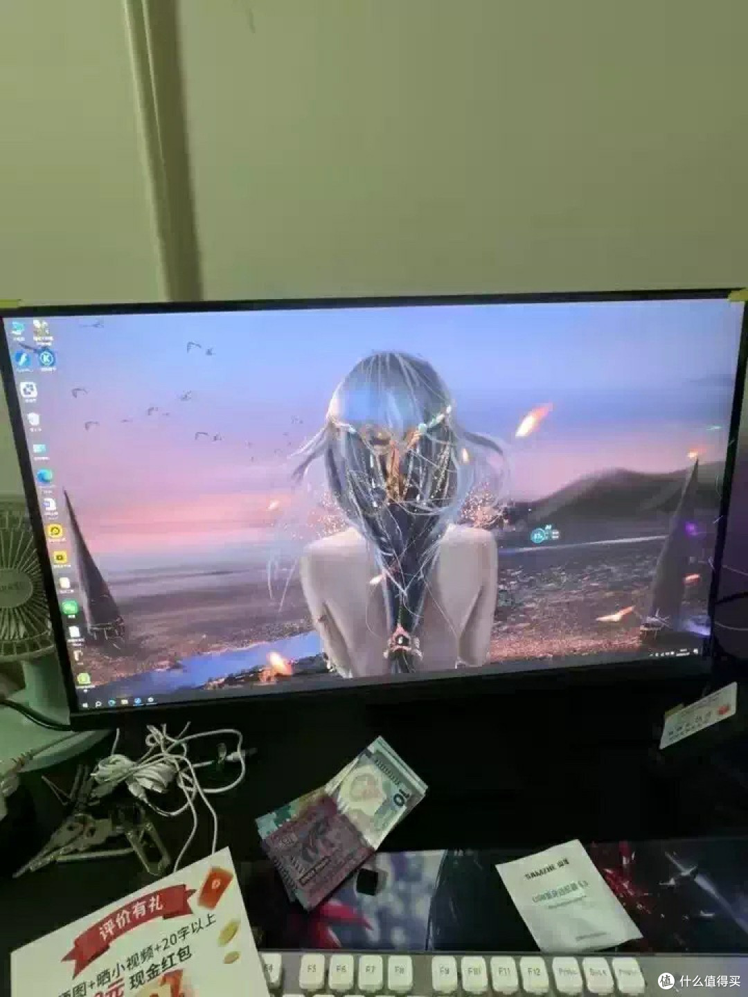 HKC电脑显示300Hz IPS屏体验如何？