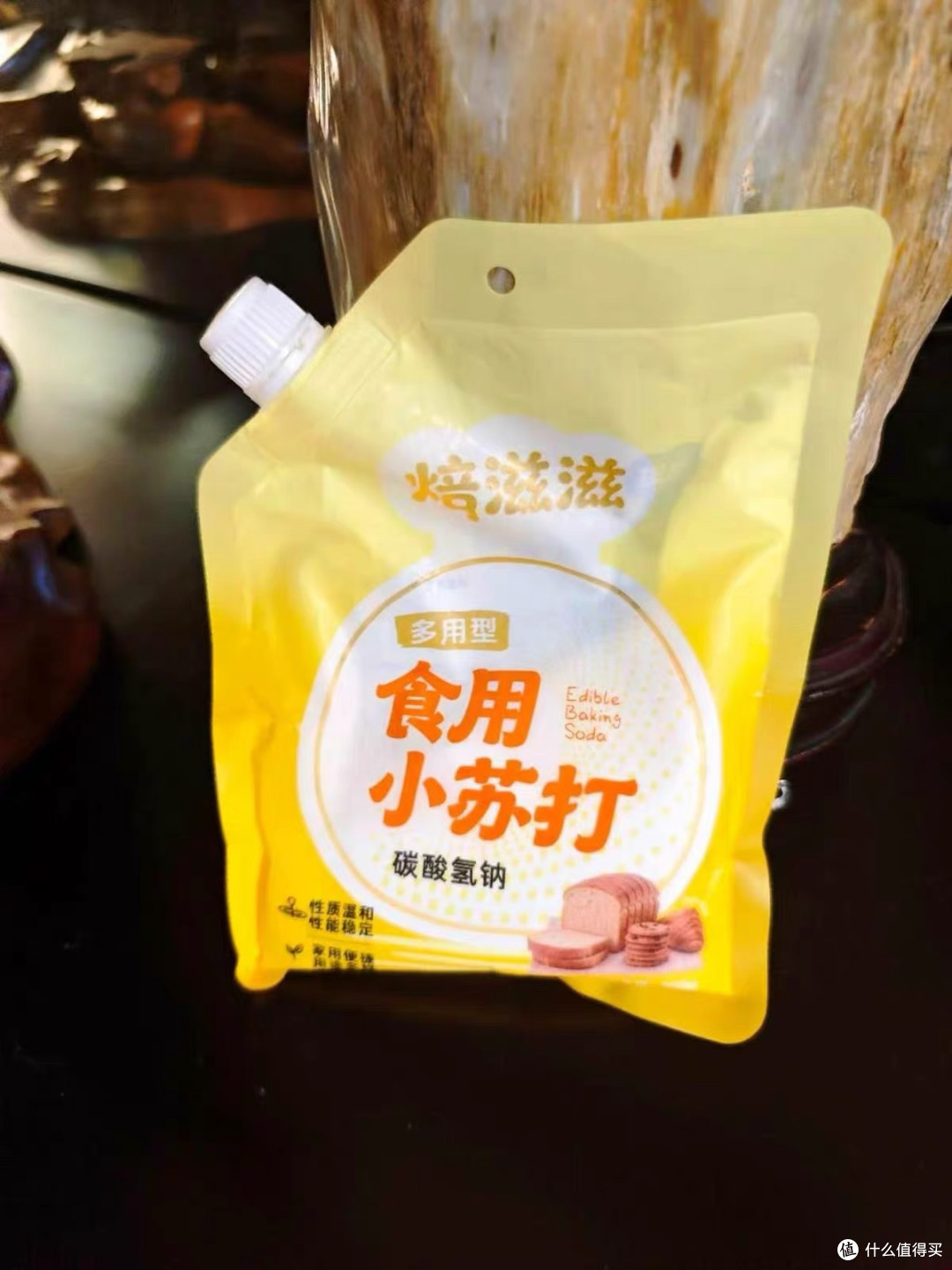 200g小苏打刚刚好，家用分量不浪费