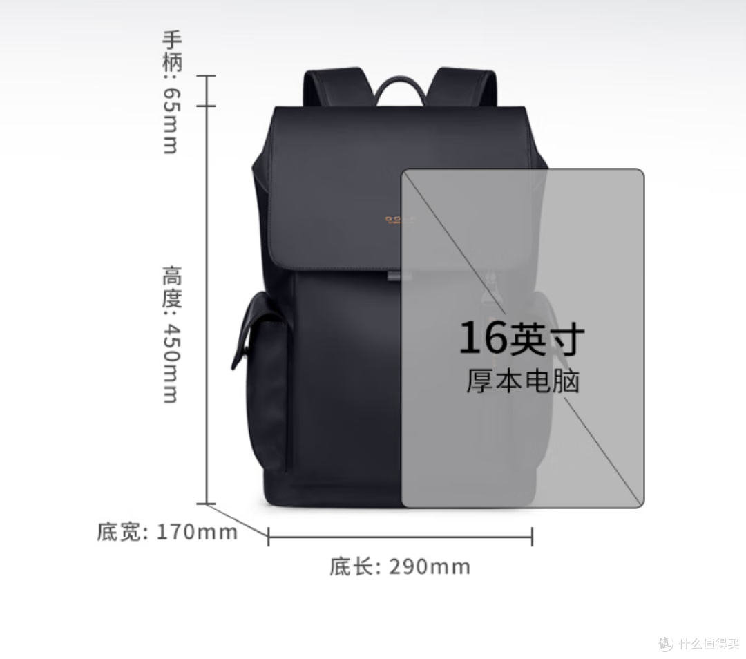 回归极简美学:简约纯色双肩包选购指南