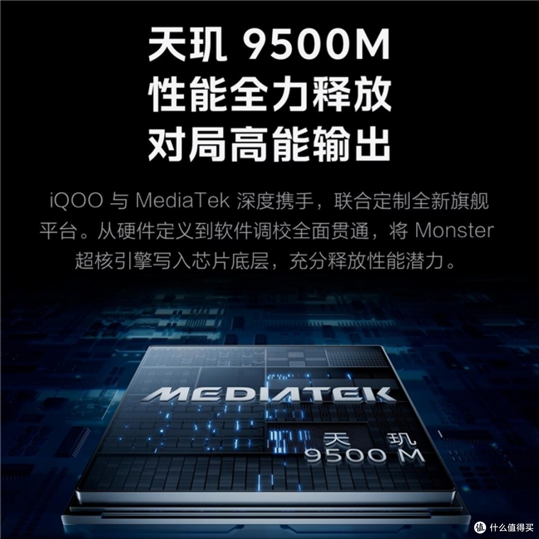 鲁大师 8月新机性能/流畅/AI榜：骁龙8 Elite Gen5三强霸榜