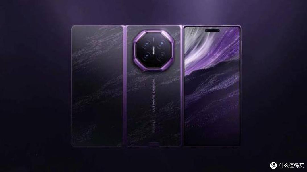 六年磨一剑！麒麟 9050 Pro 归来，逻辑折叠芯片搭载三折叠登场