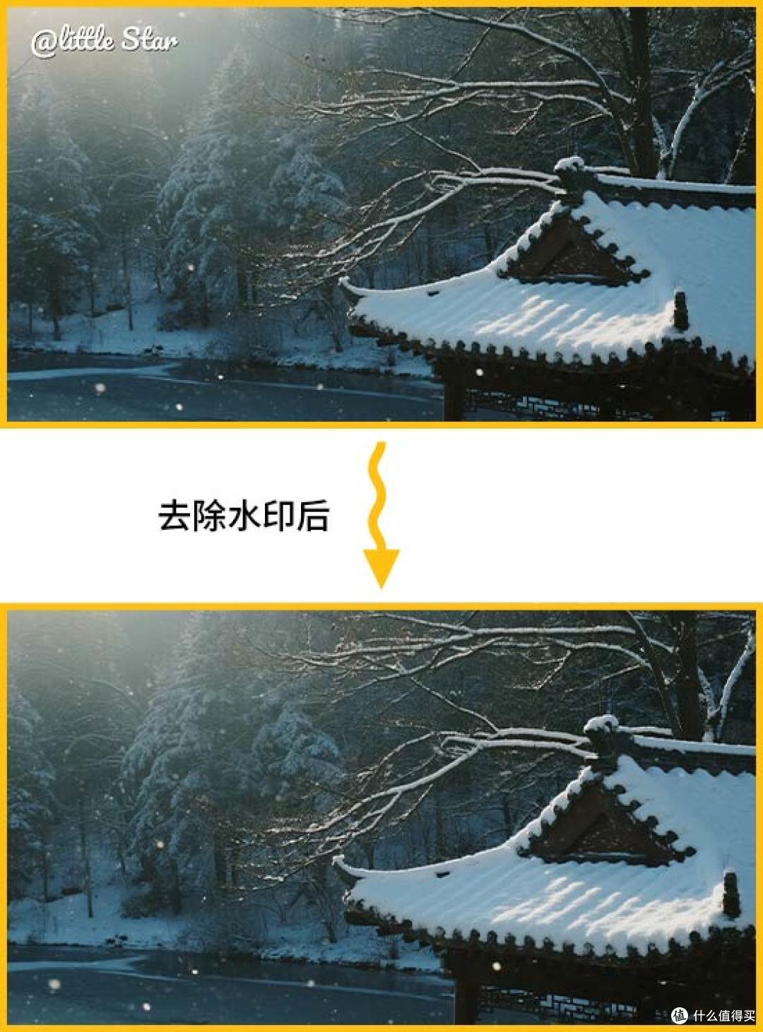 修改视频里的文字用什么软件？4个修改视频文字的方法