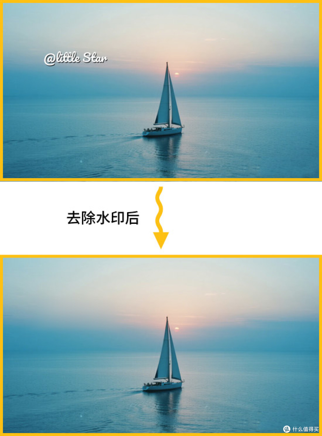 修改视频里的文字用什么软件？4个修改视频文字的方法