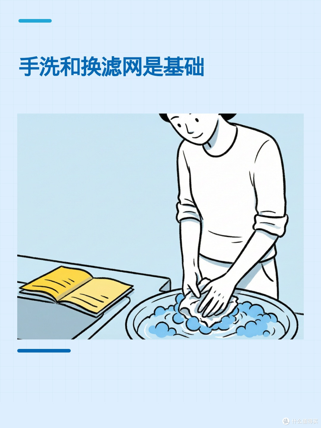 清洗睡眠呼吸机配件，真有必要买自动清洁机吗？