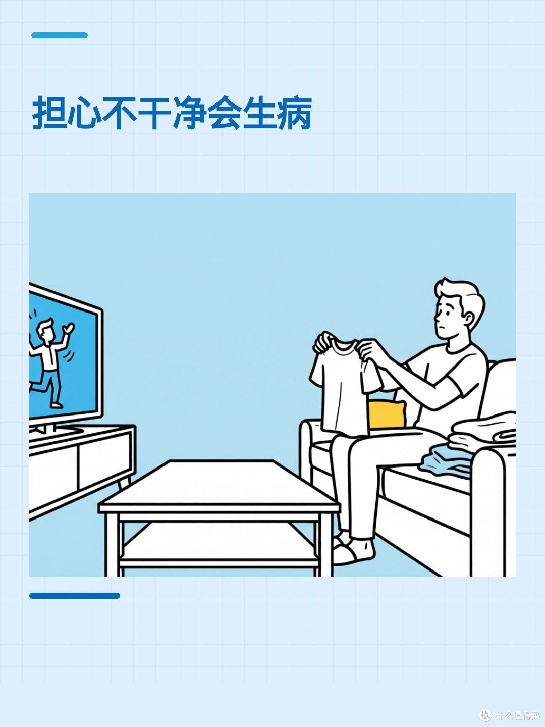 清洗睡眠呼吸机配件，真有必要买自动清洁机吗？