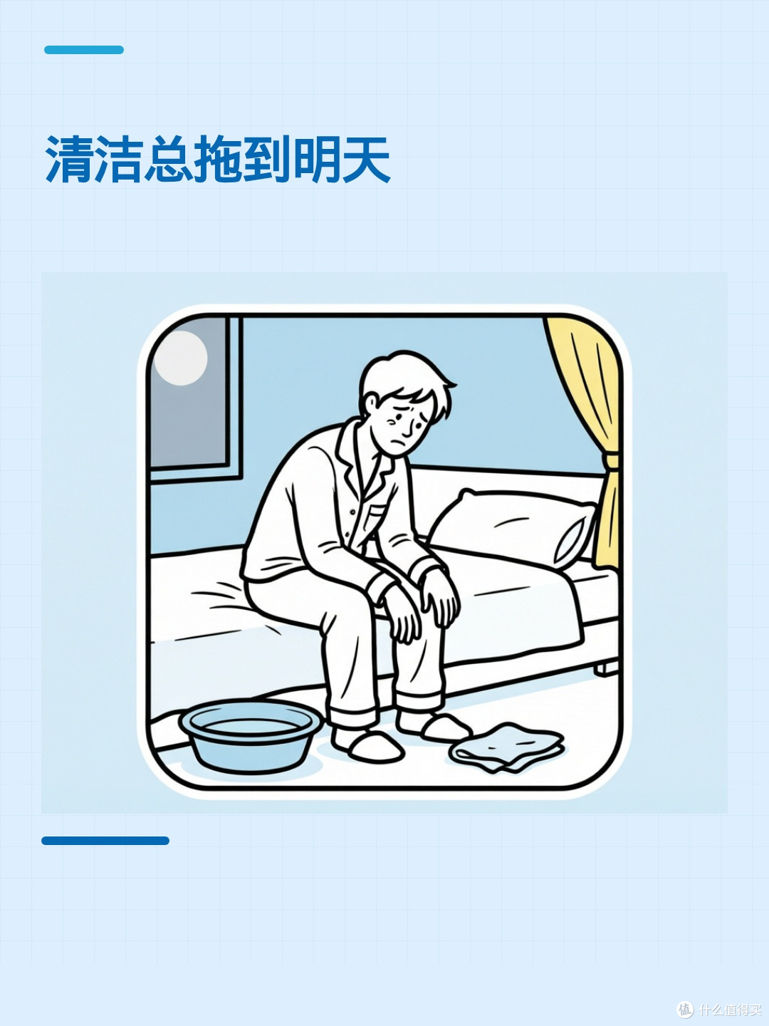 清洗睡眠呼吸机配件，真有必要买自动清洁机吗？