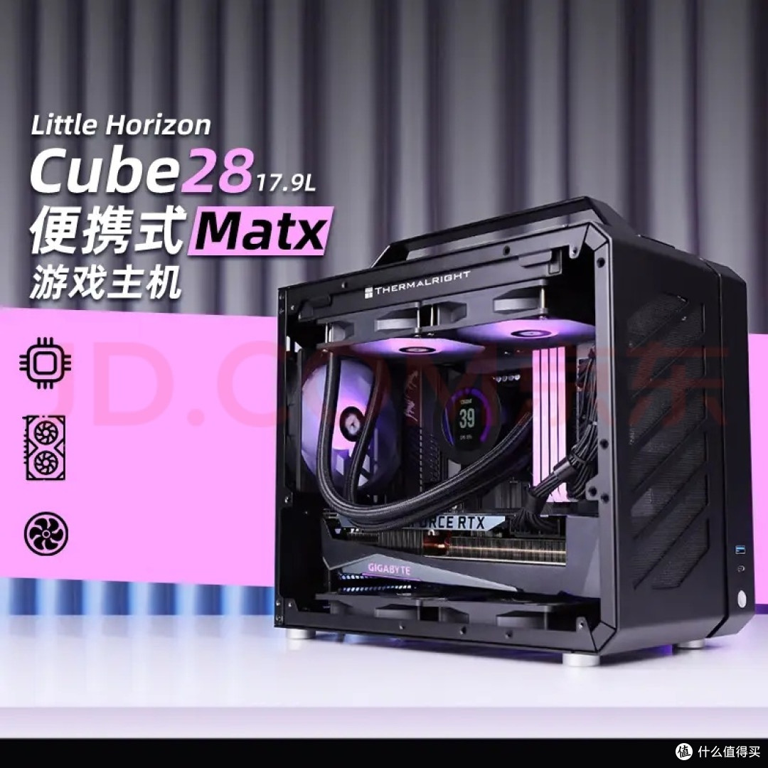 ITX小钢炮装机记：小机身里塞进大性能