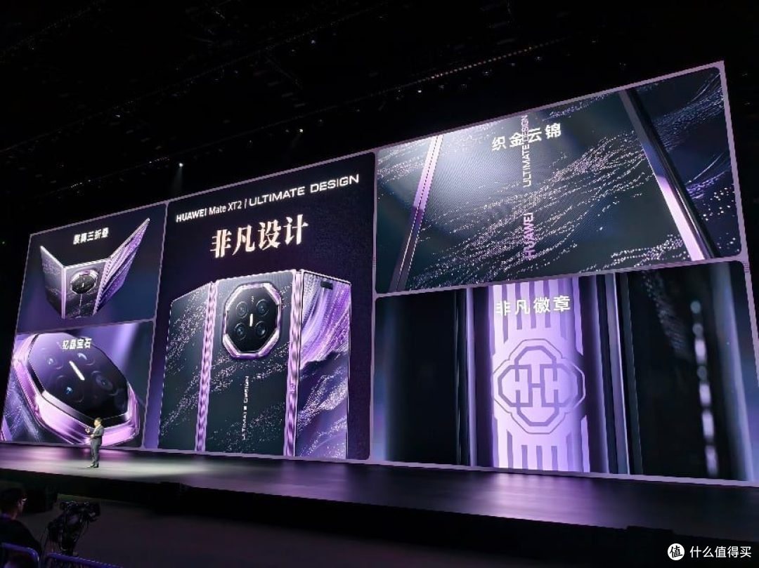 麒麟王者归位,绝地反击 —— 麒麟 9050 Pro 全球首发深度解读