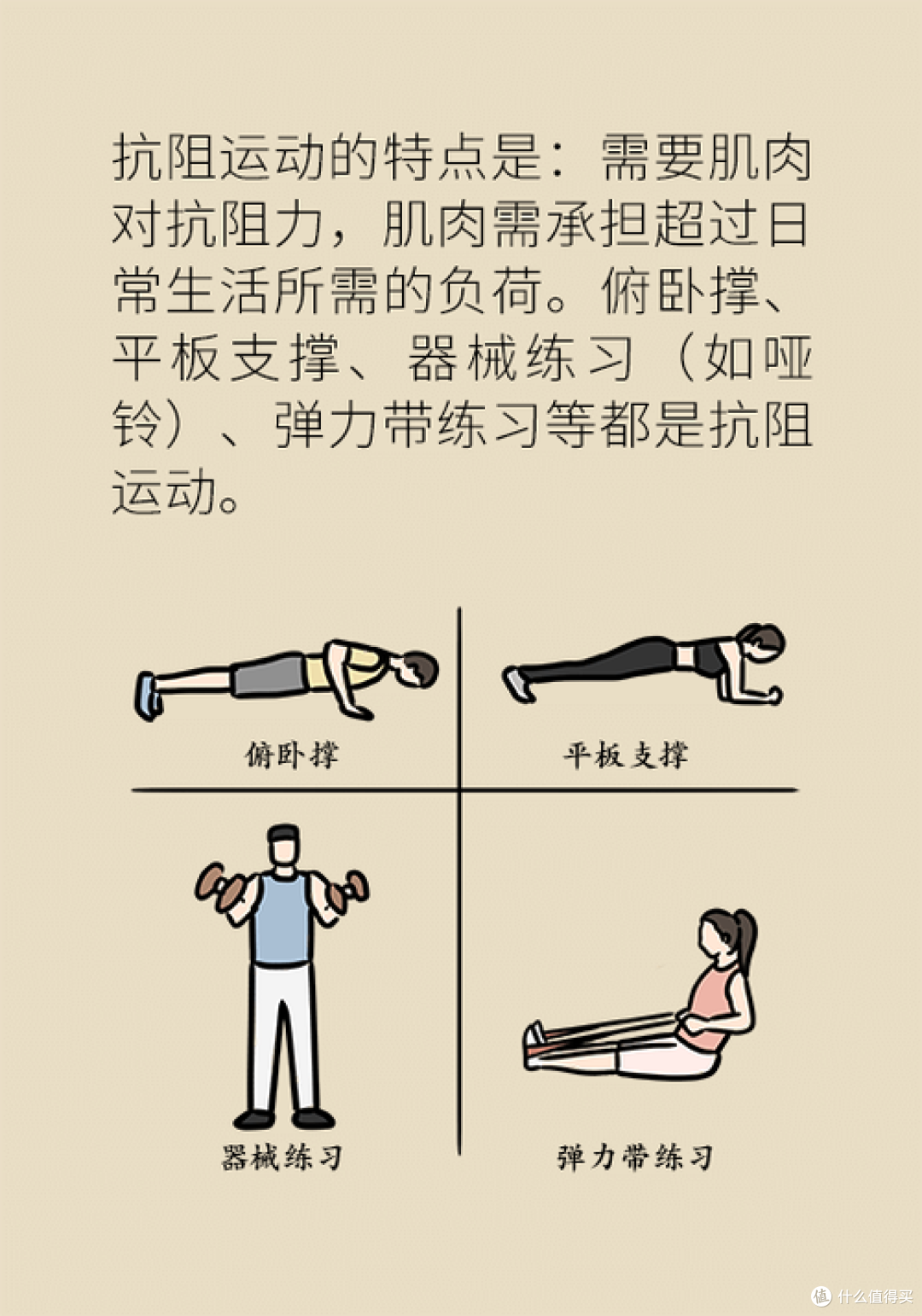 岁月不会优待任何人,这8个加速衰老的坏习惯你还在做吗?
