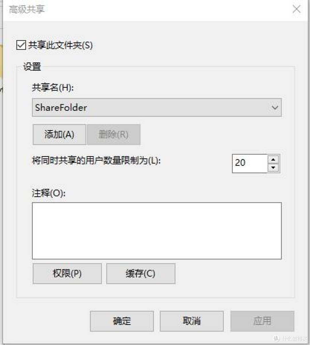 拒绝电子垃圾！910元抢救的“玩机”神机，成功装上了“AI大脑”