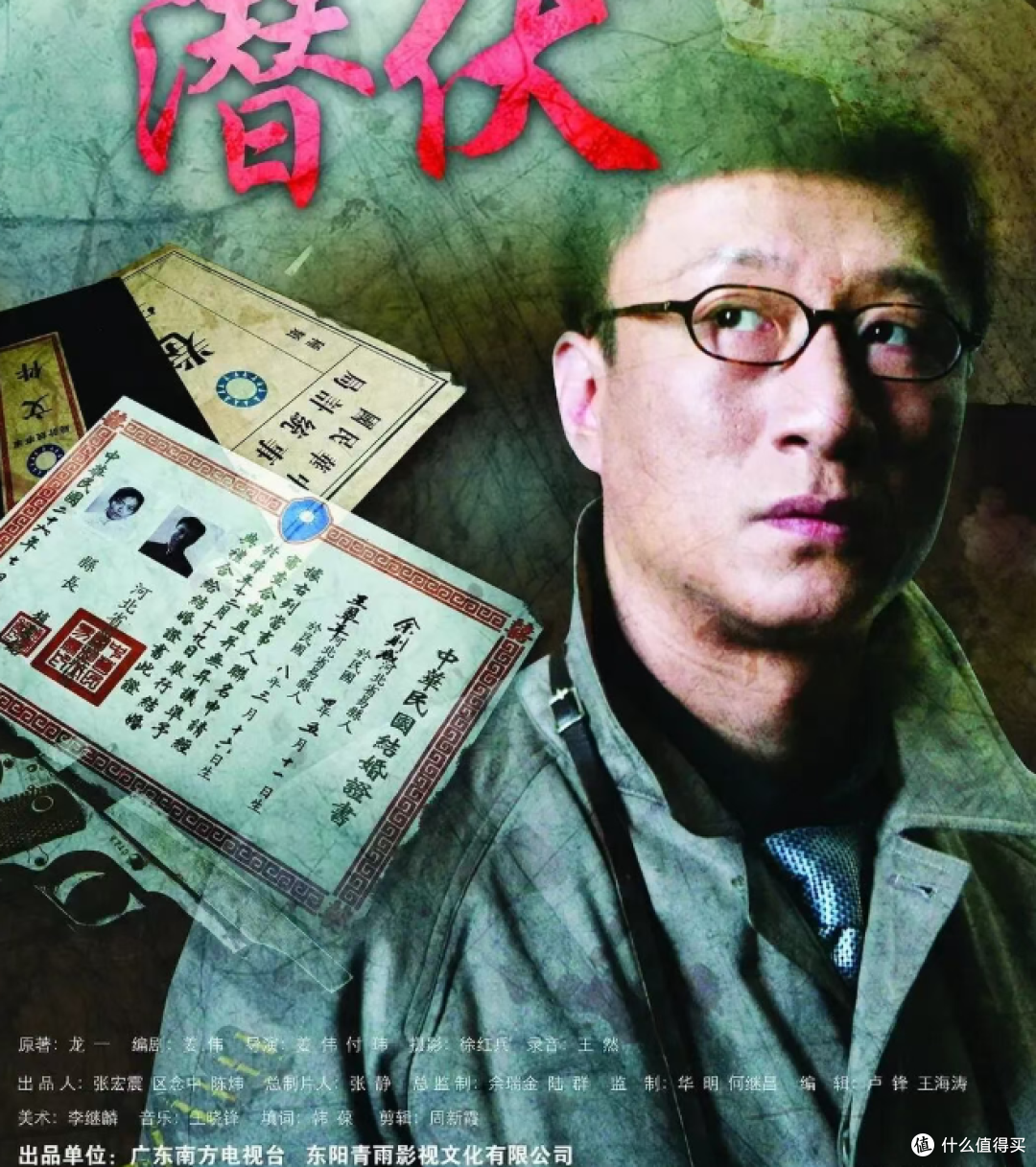 全球高分谍战剧TOP10:跨越国界的情报博弈
