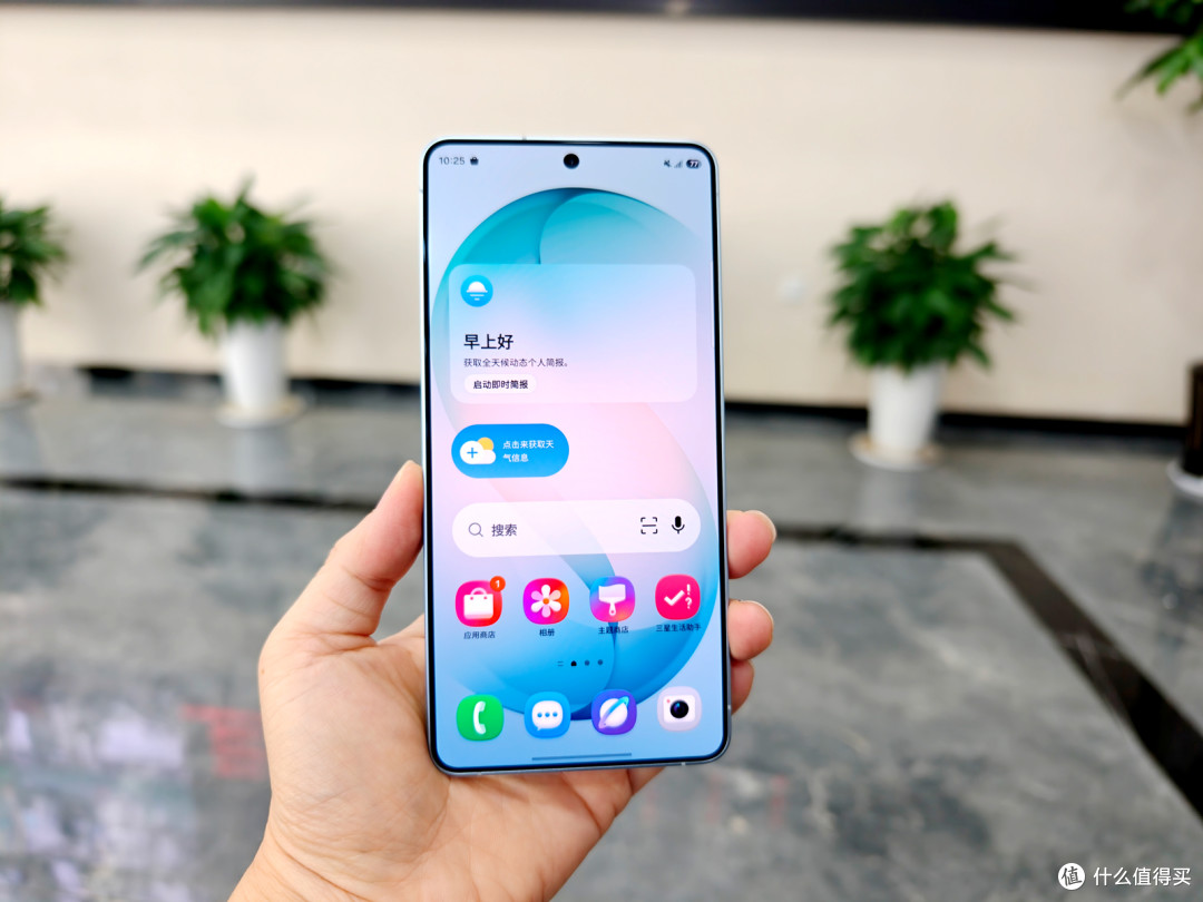 Galaxy S26 Ultra 评测:硬件防窥+全域AI,三星机皇的再进化