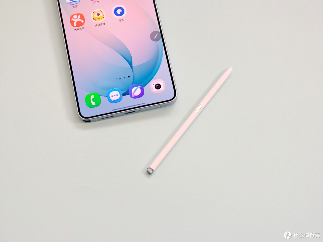 Galaxy S26 Ultra 评测:硬件防窥+全域AI,三星机皇的再进化