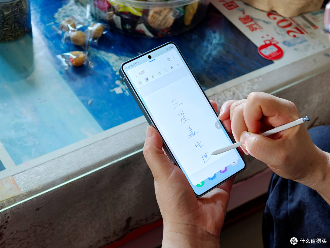 Galaxy S26 Ultra 评测:硬件防窥+全域AI,三星机皇的再进化