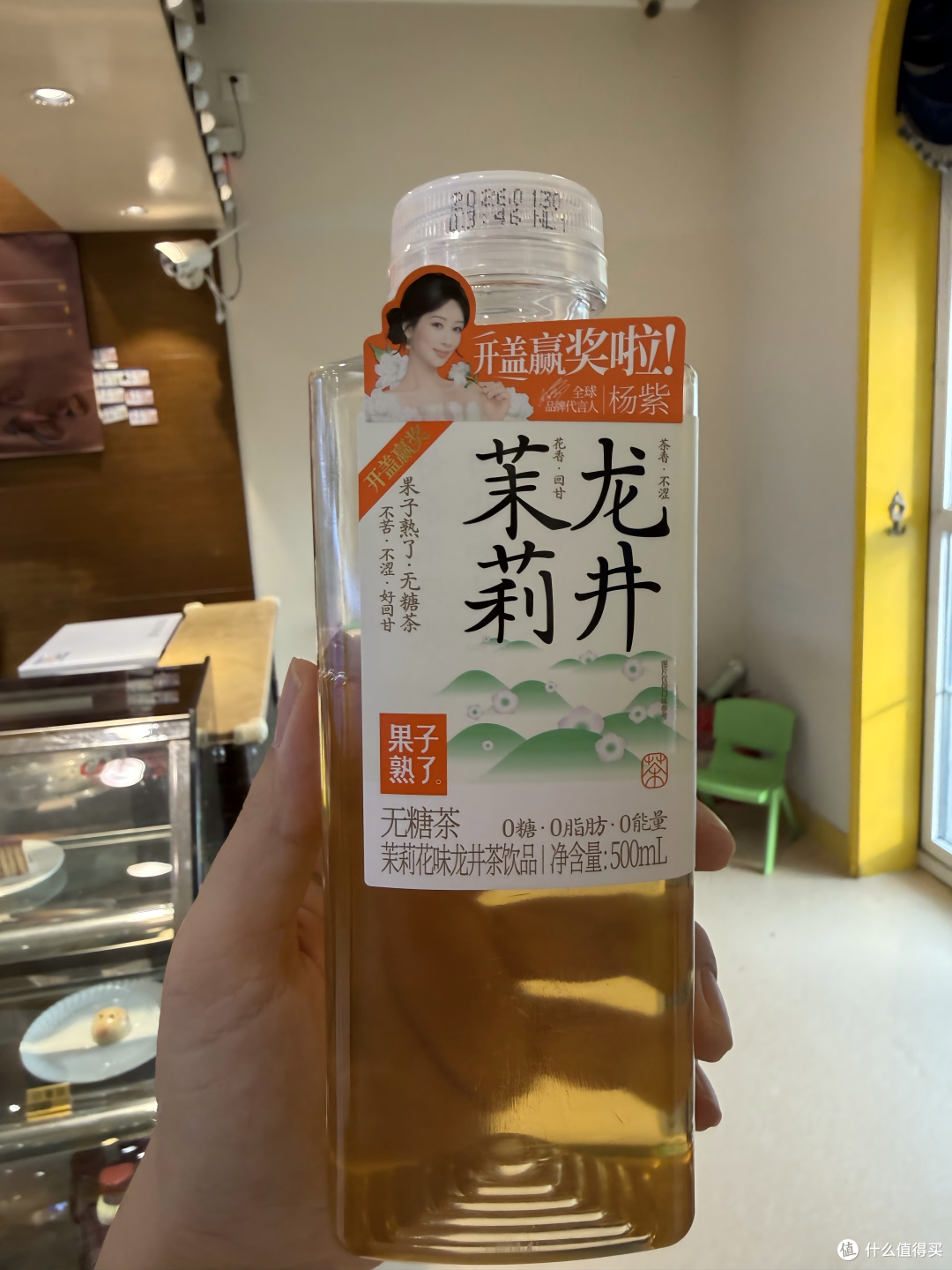 便利店无糖茶怎么选?喝过多款后,我的日常回购