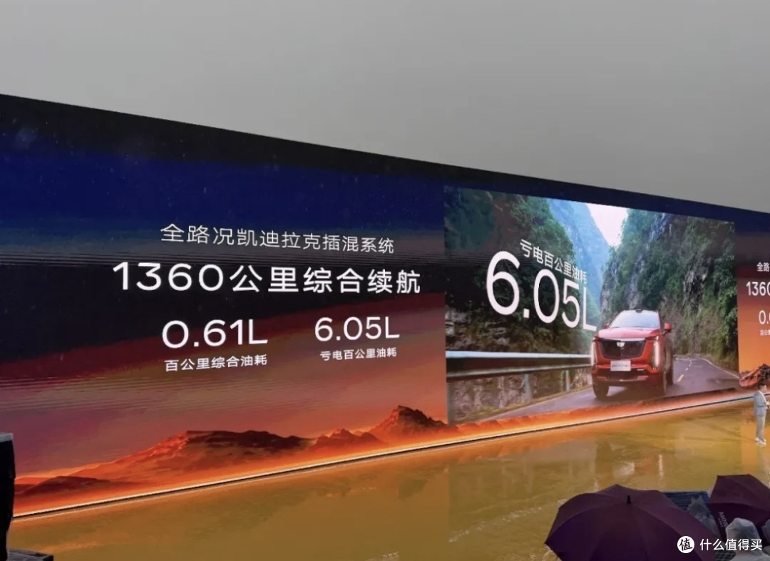25.99万起全系激光雷达+智能座舱，凯迪拉克XT5终于升级了智能化