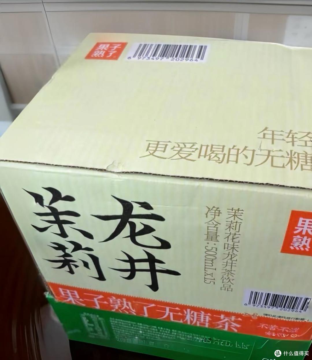 便利店无糖茶怎么选？喝过多款后，我的日常回购