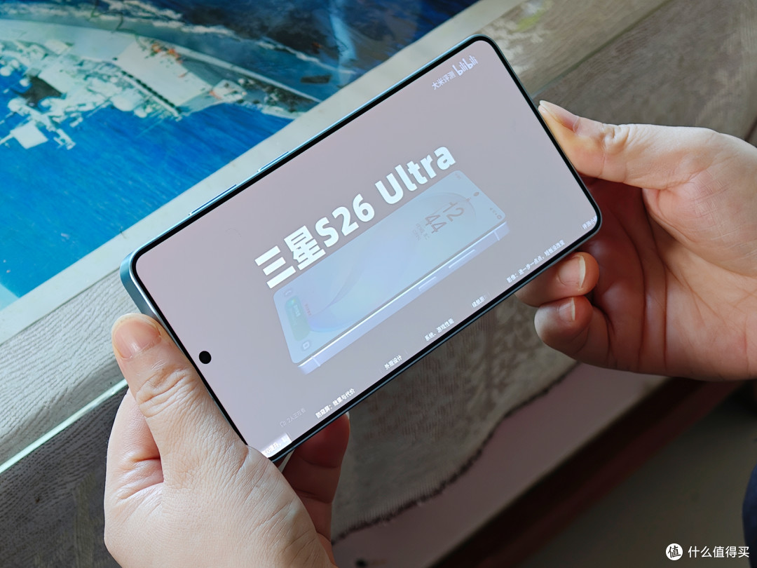 Galaxy S26 Ultra 评测:硬件防窥+全域AI,三星机皇的再进化