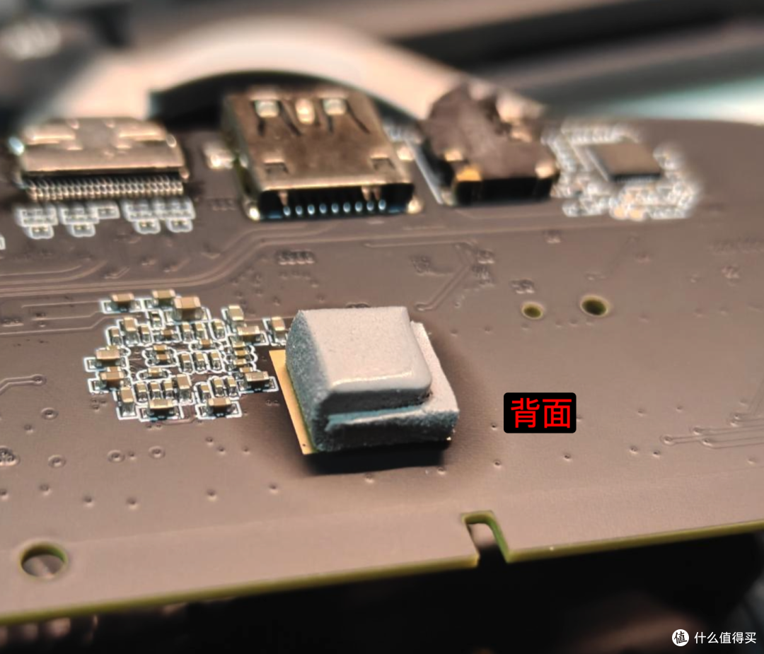 海备思 MC60PRO ASM2464PD背面
