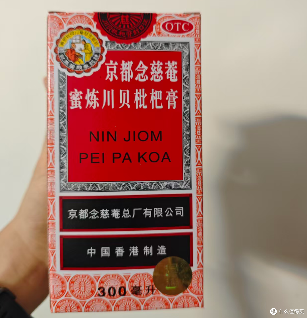 挺重的一瓶