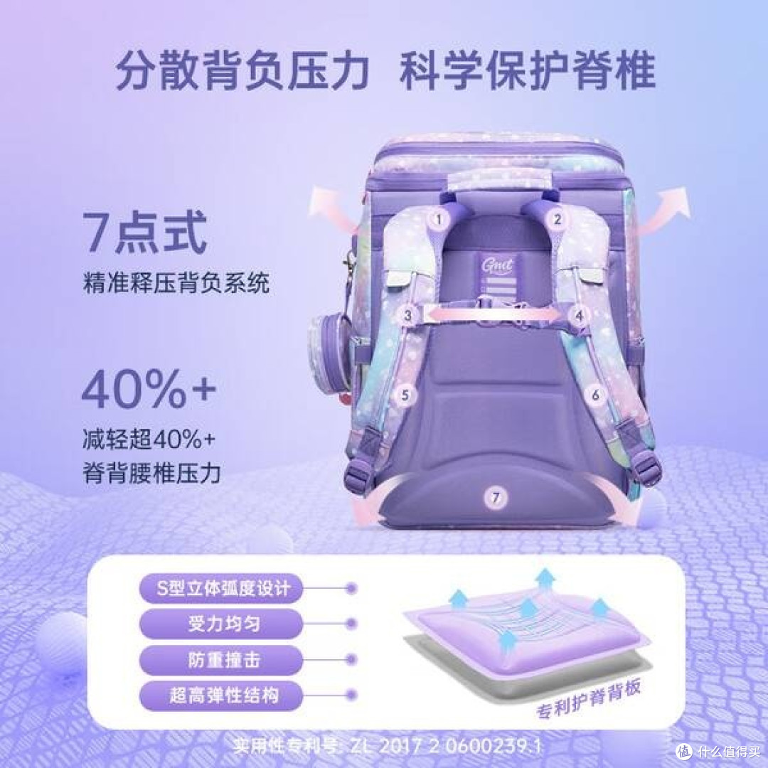 二年级开学三件高频刚需好物实测