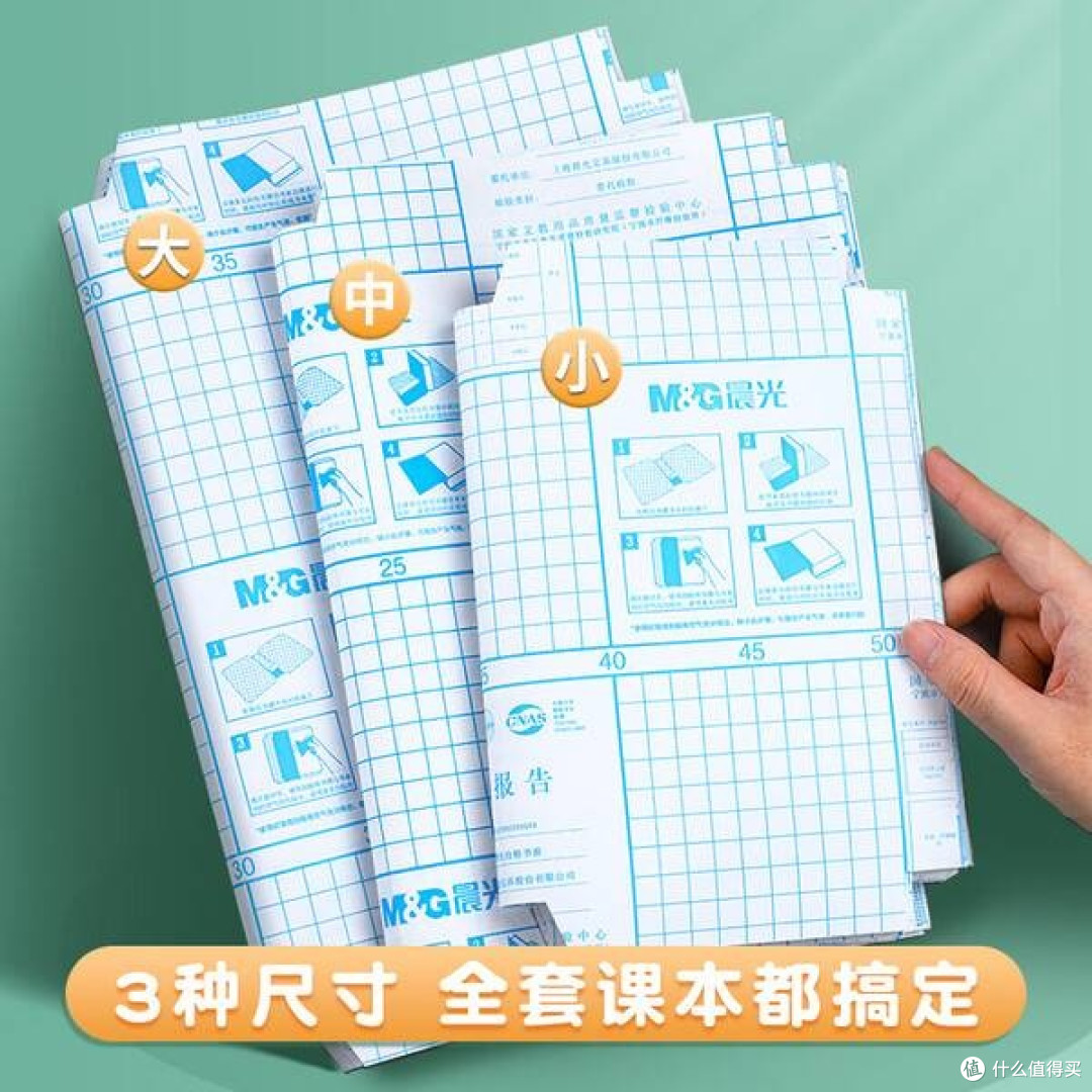 二年级开学三件高频刚需好物实测