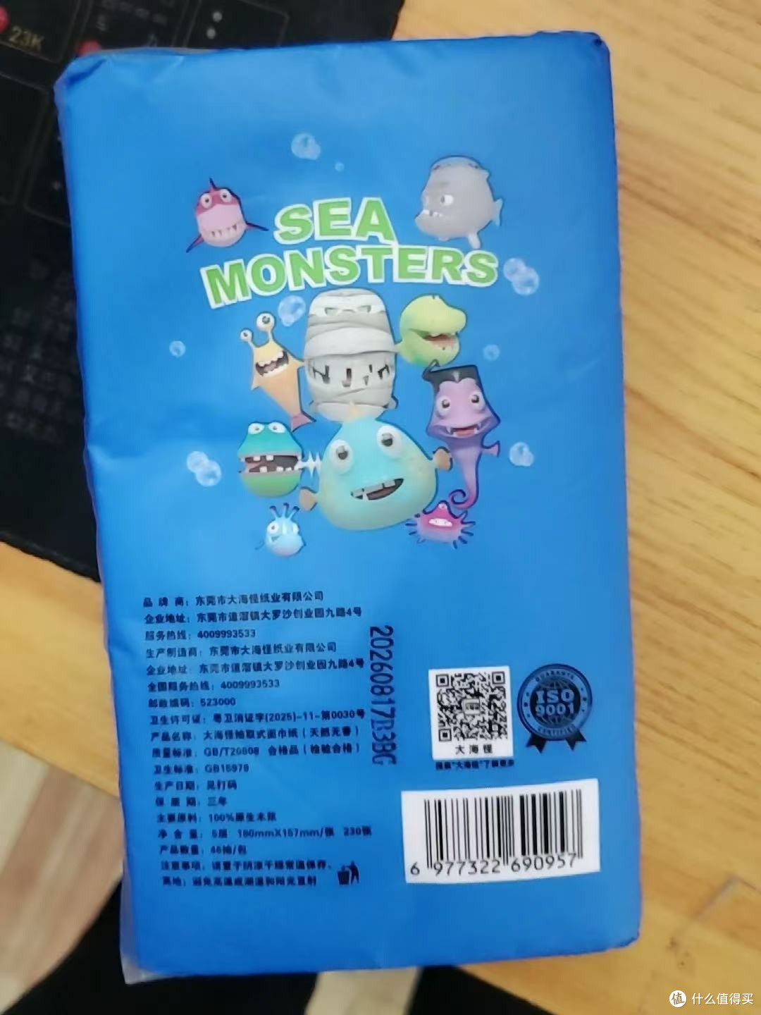 湿水不破的坚韧面巾纸,大包设计用着不心疼
