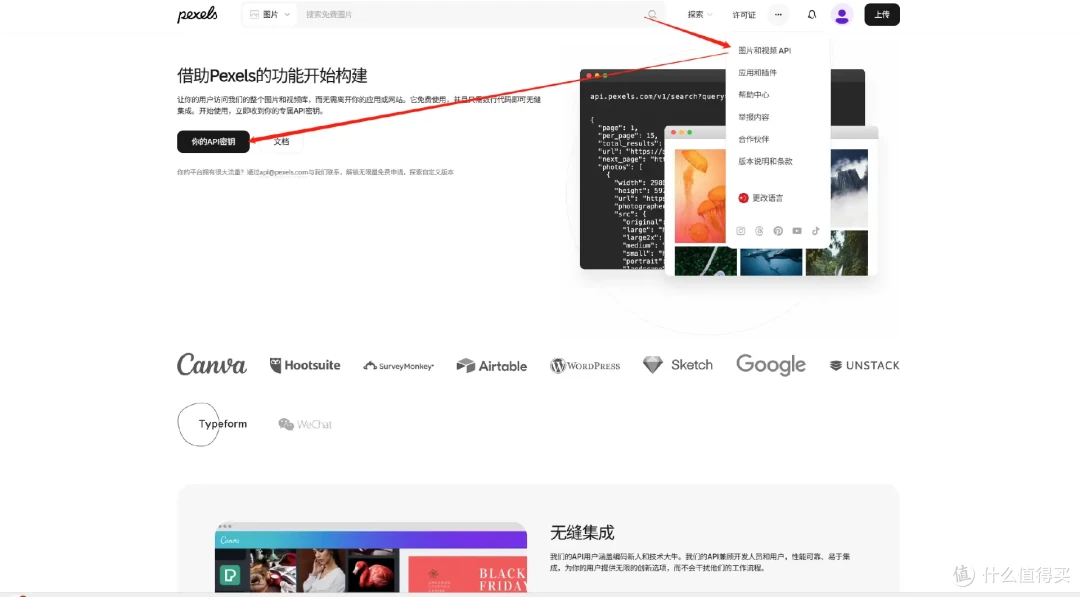 NAS能批量做短视频?docker部署MoneyPrinterTurbo